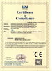 Zhengzhou Generalink Lighting Equipment Co., Ltd.
